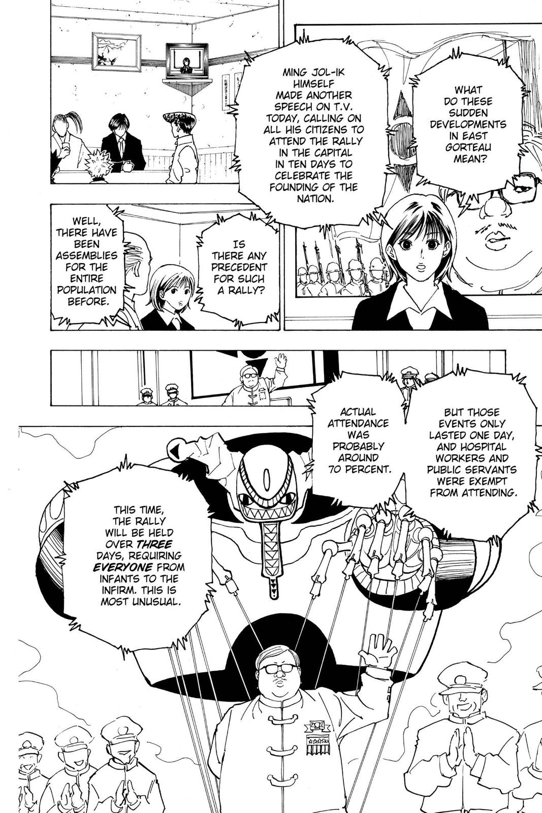 Hunter x Hunter Chapter 223 — page 4