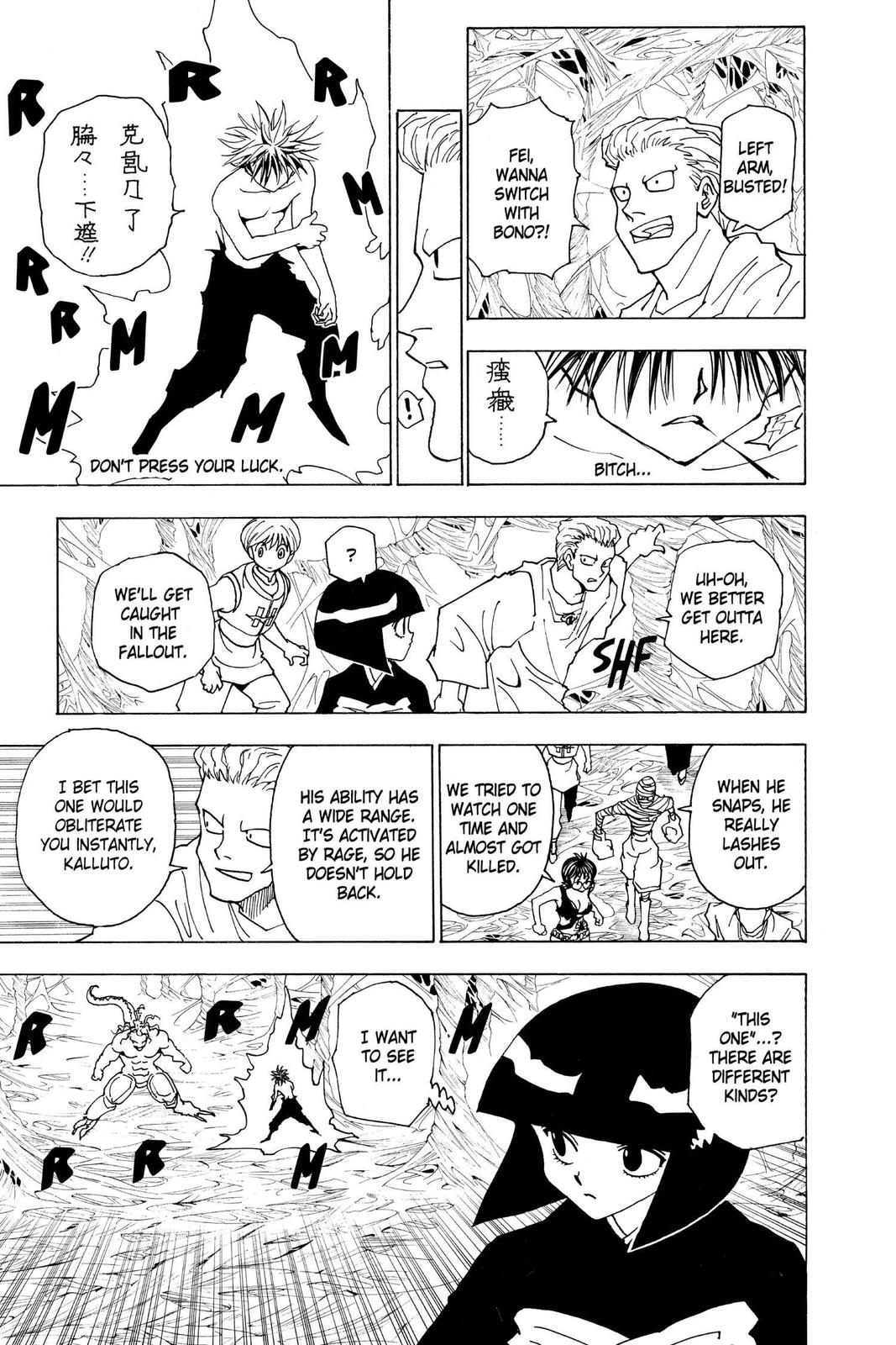 Hunter x Hunter Chapter 229 — page 3
