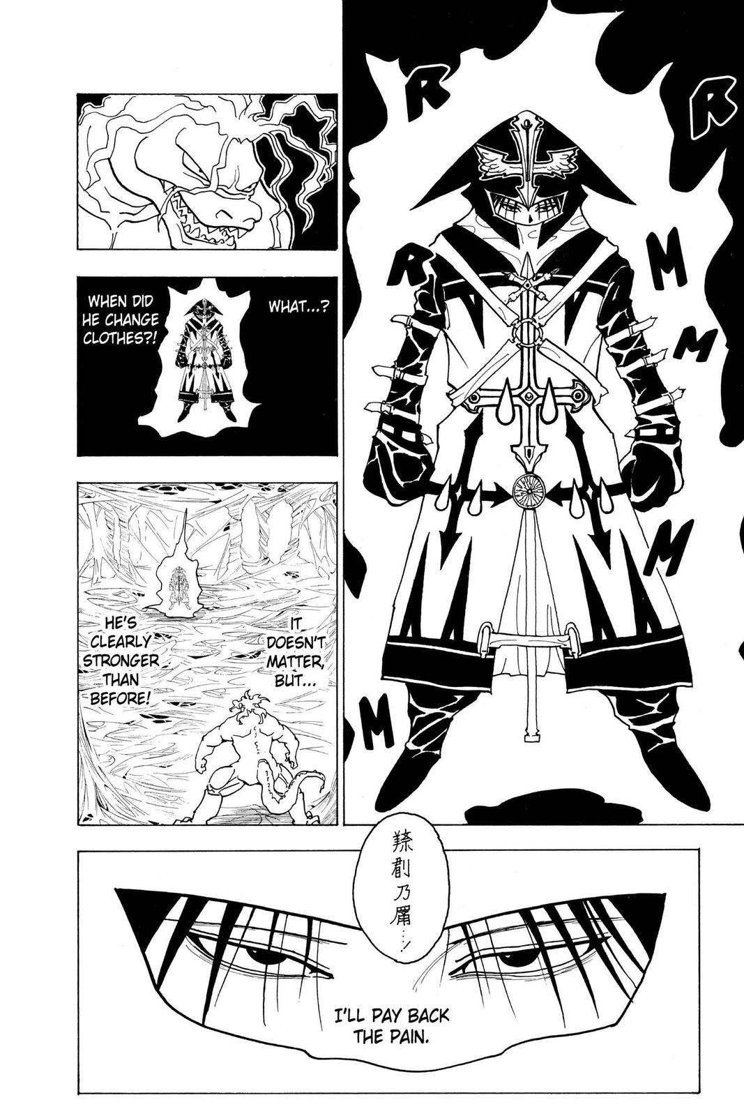 Hunter x Hunter Chapter 229 — page 4