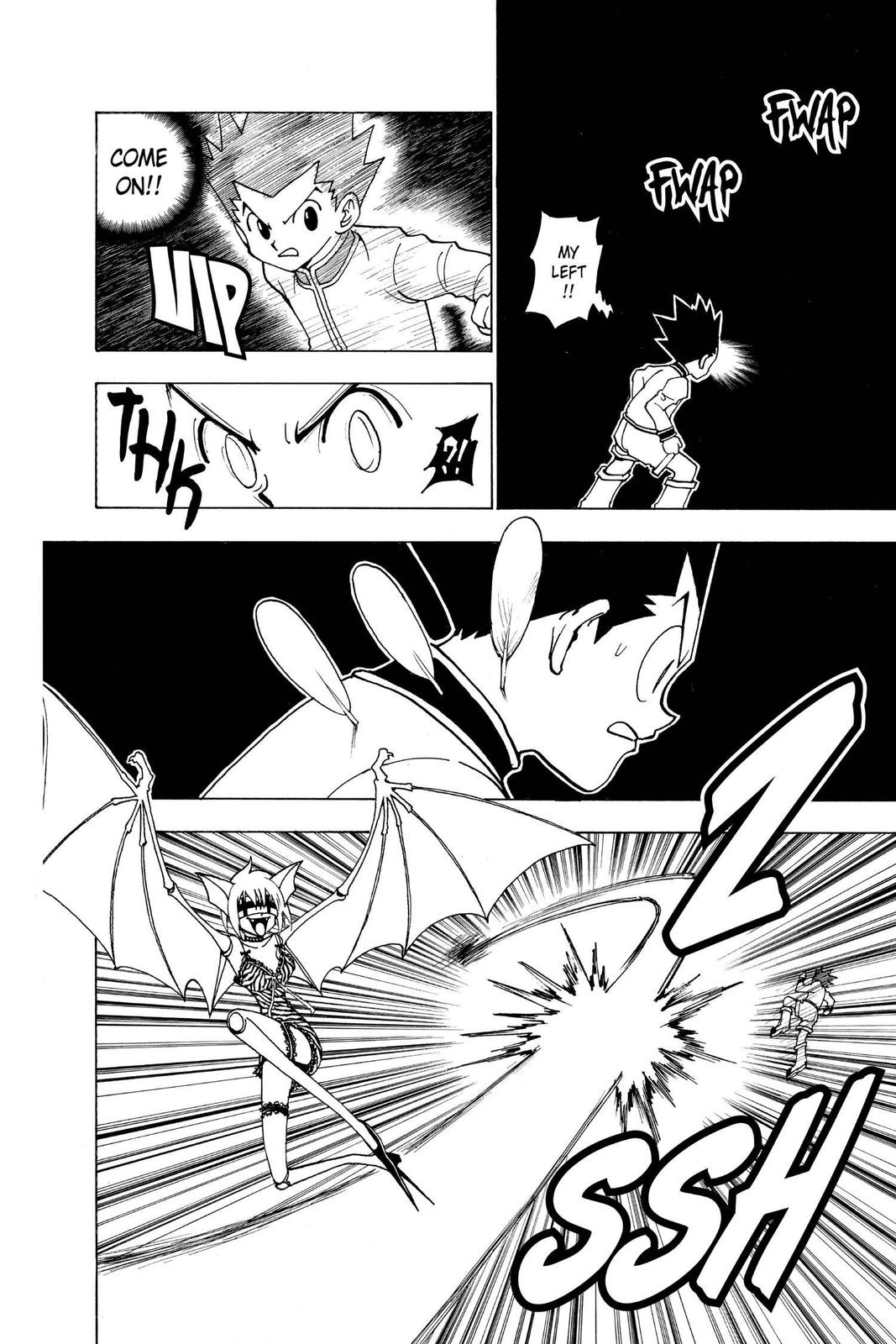 Hunter x Hunter Chapter 232 — page 2