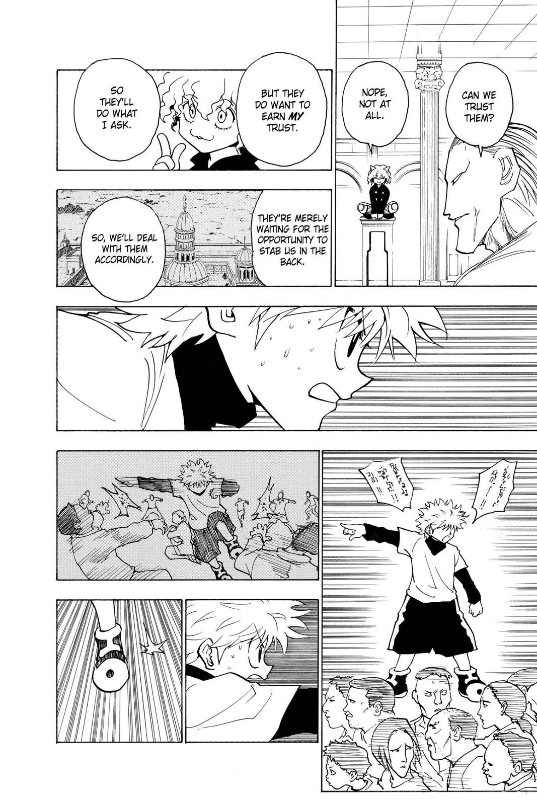 Hunter x Hunter Chapter 234 — page 4