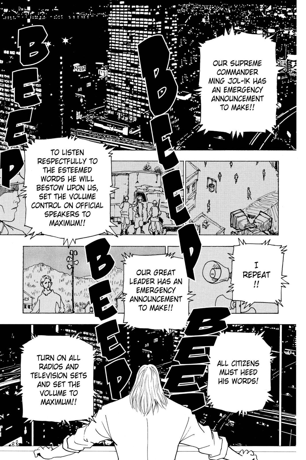 Hunter x Hunter Chapter 234 — page 13