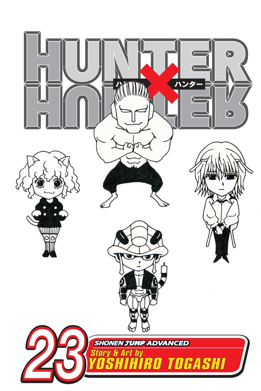Hunter x Hunter Chapter 236 — page 1