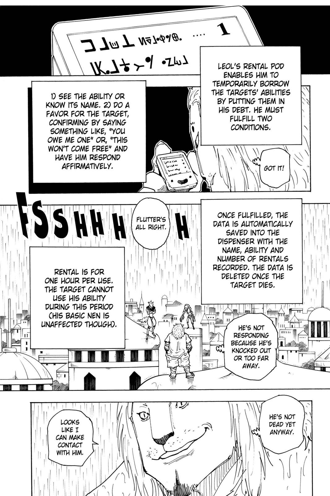 Hunter x Hunter Chapter 248 — page 17
