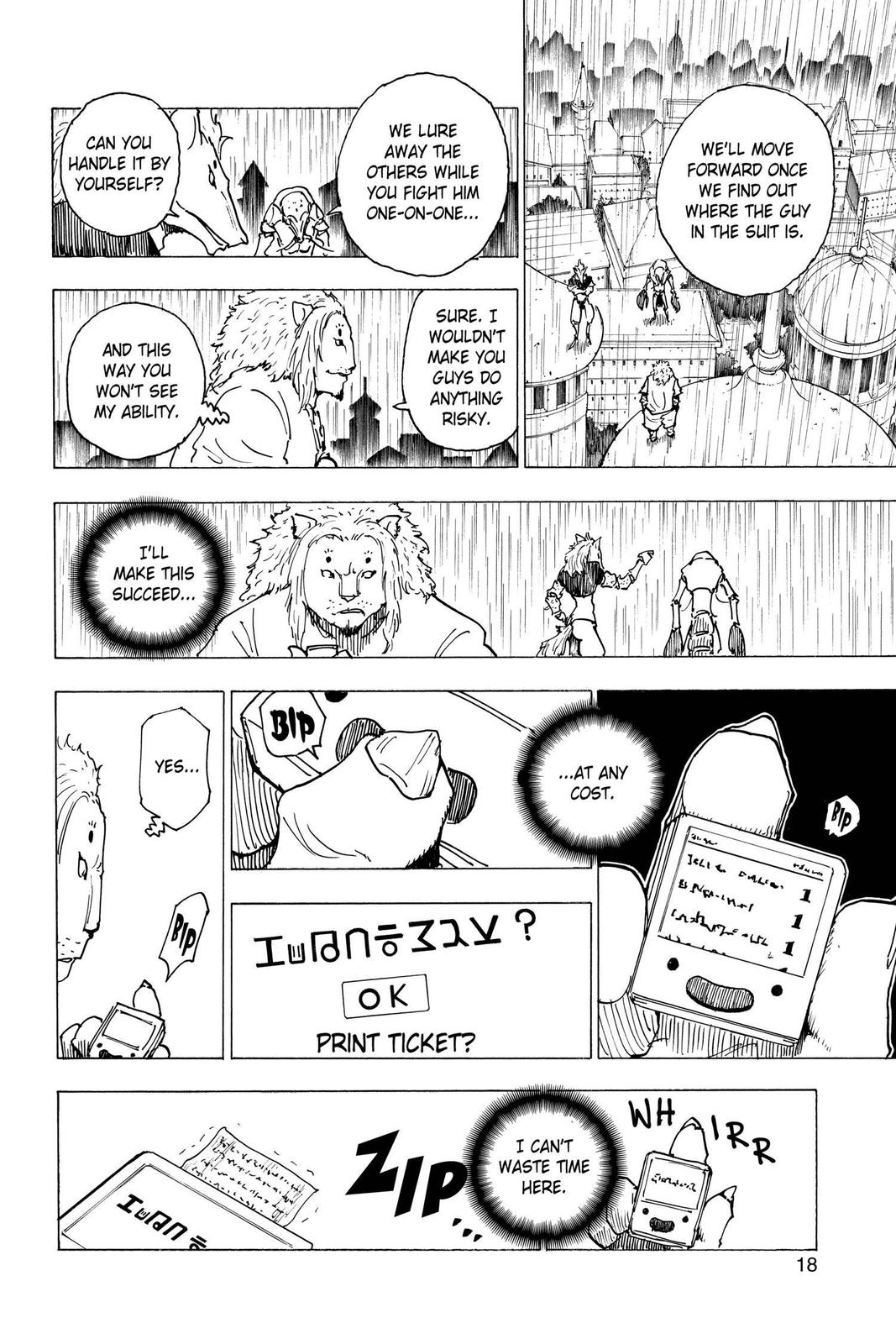 Hunter x Hunter Chapter 248 — page 18