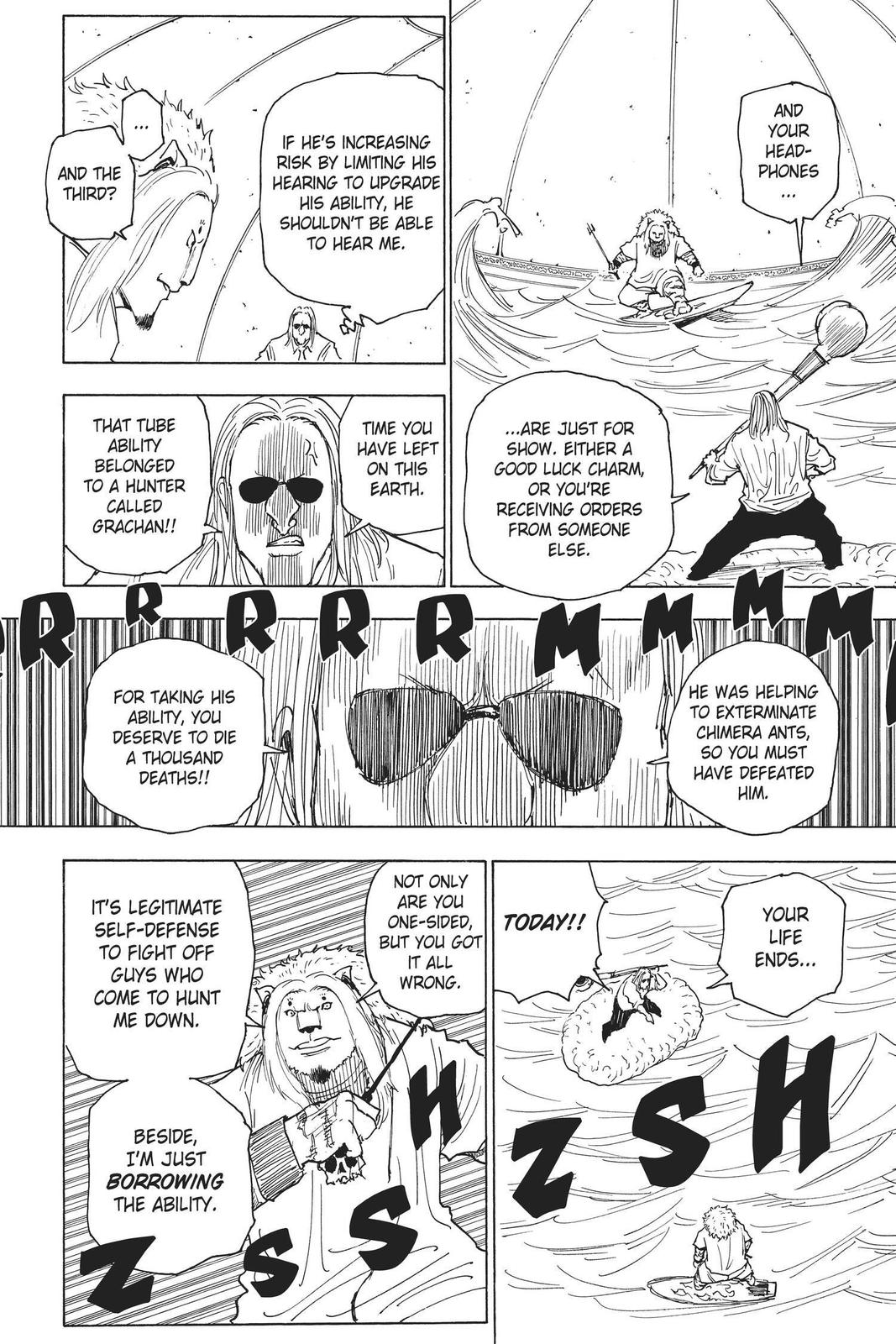Hunter x Hunter Chapter 254 — page 2