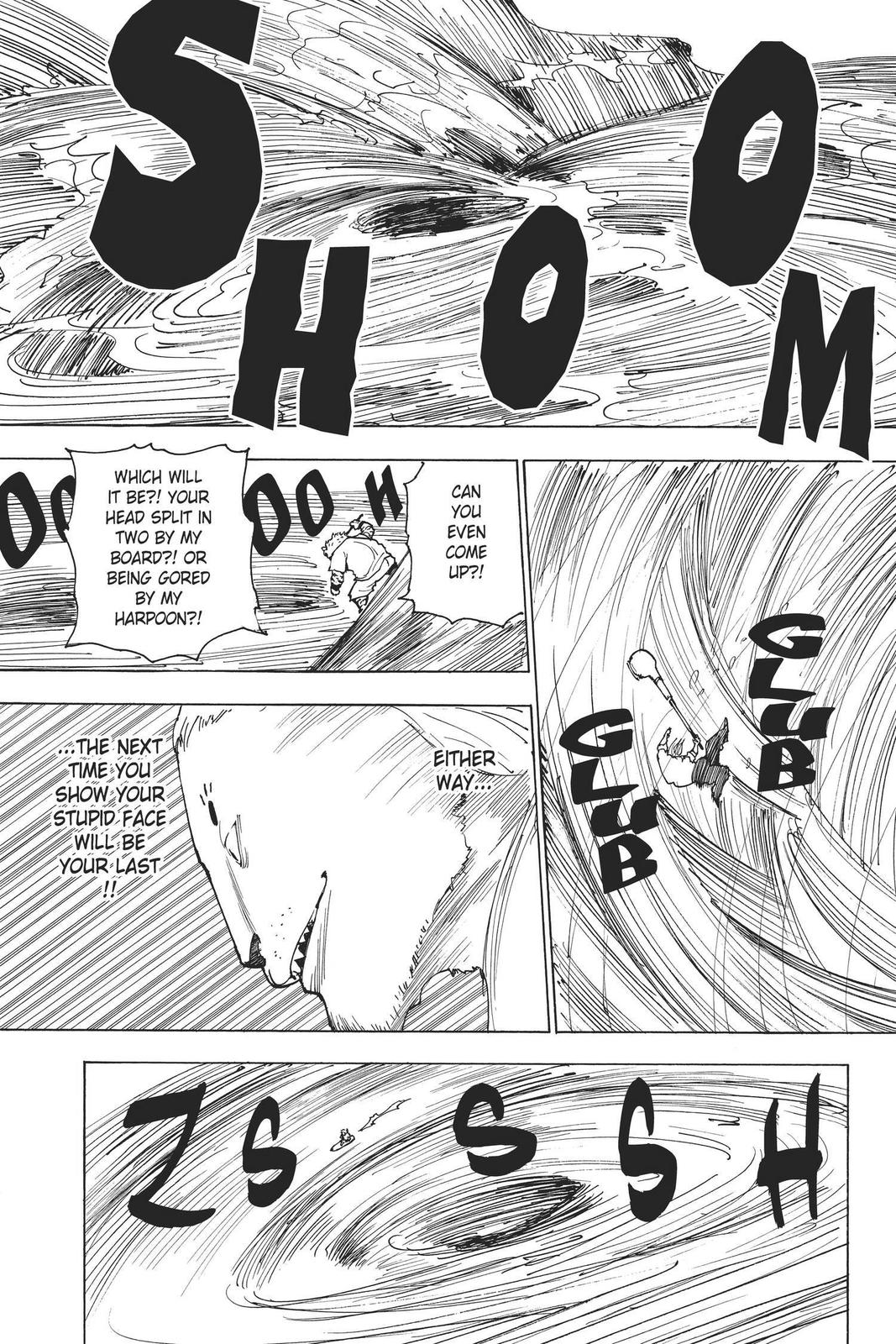 Hunter x Hunter Chapter 254 — page 5