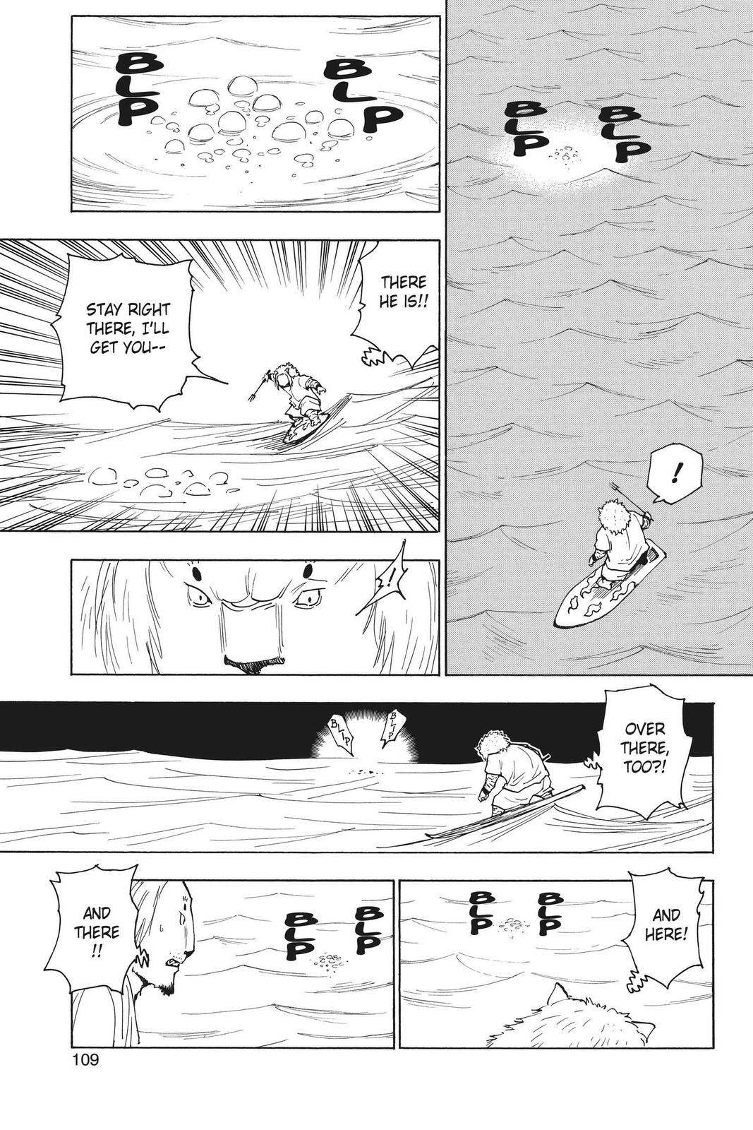 Hunter x Hunter Chapter 254 — page 7