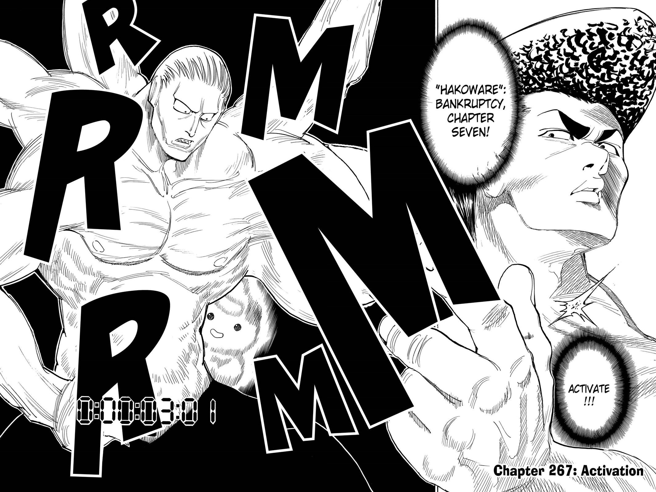 Hunter x Hunter Chapter 267 — page 2