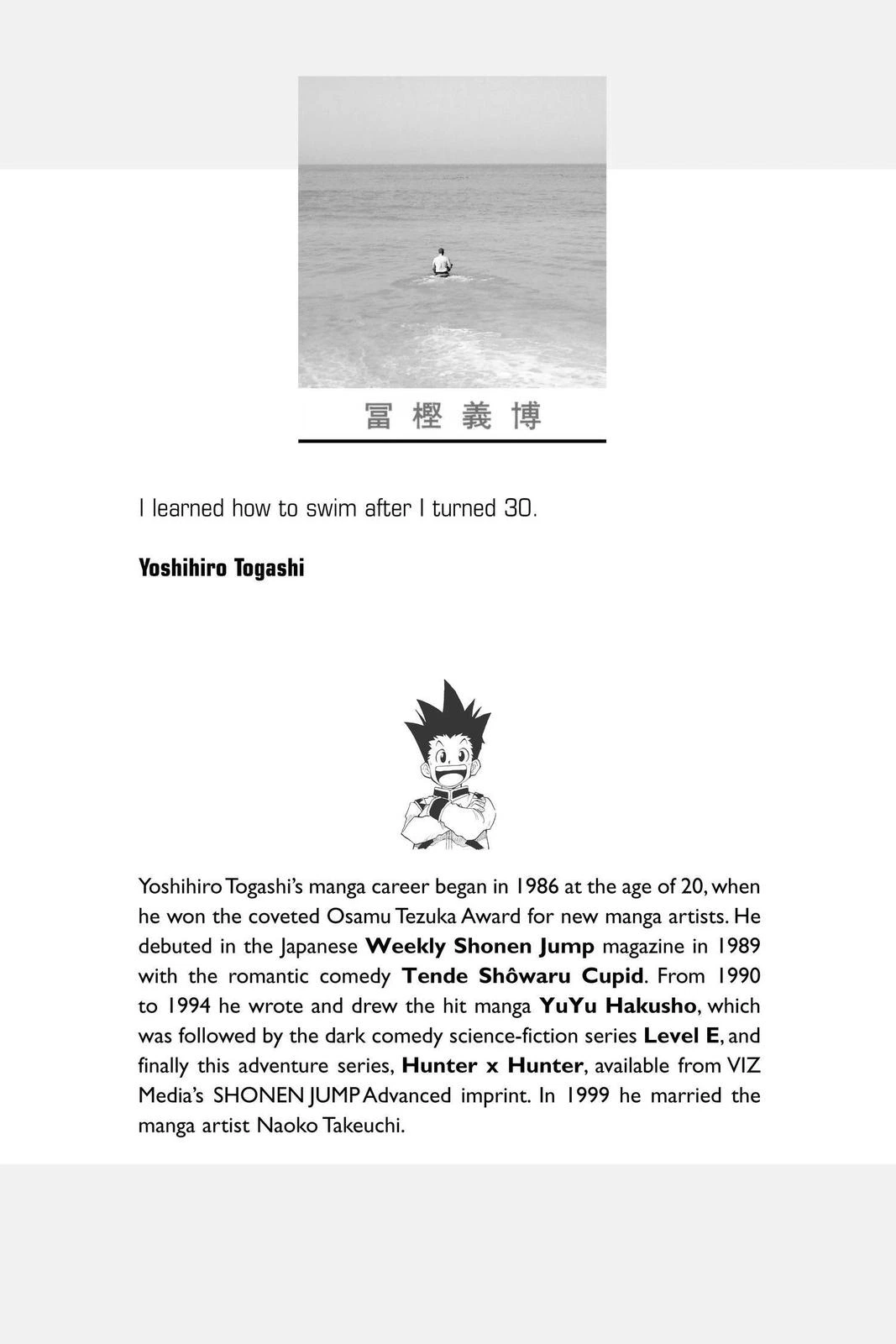 Hunter x Hunter Chapter 271 — page 2