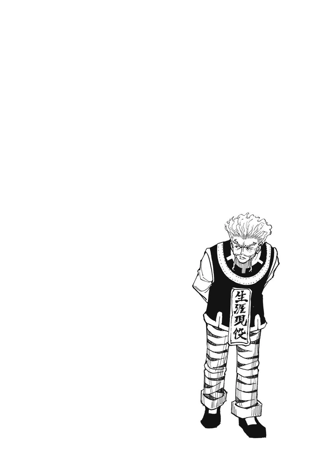Hunter x Hunter Chapter 278 — page 17