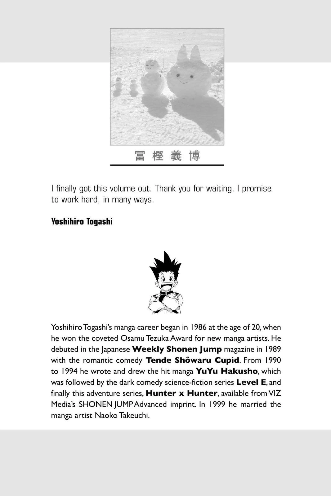Hunter x Hunter Chapter 291 — page 2