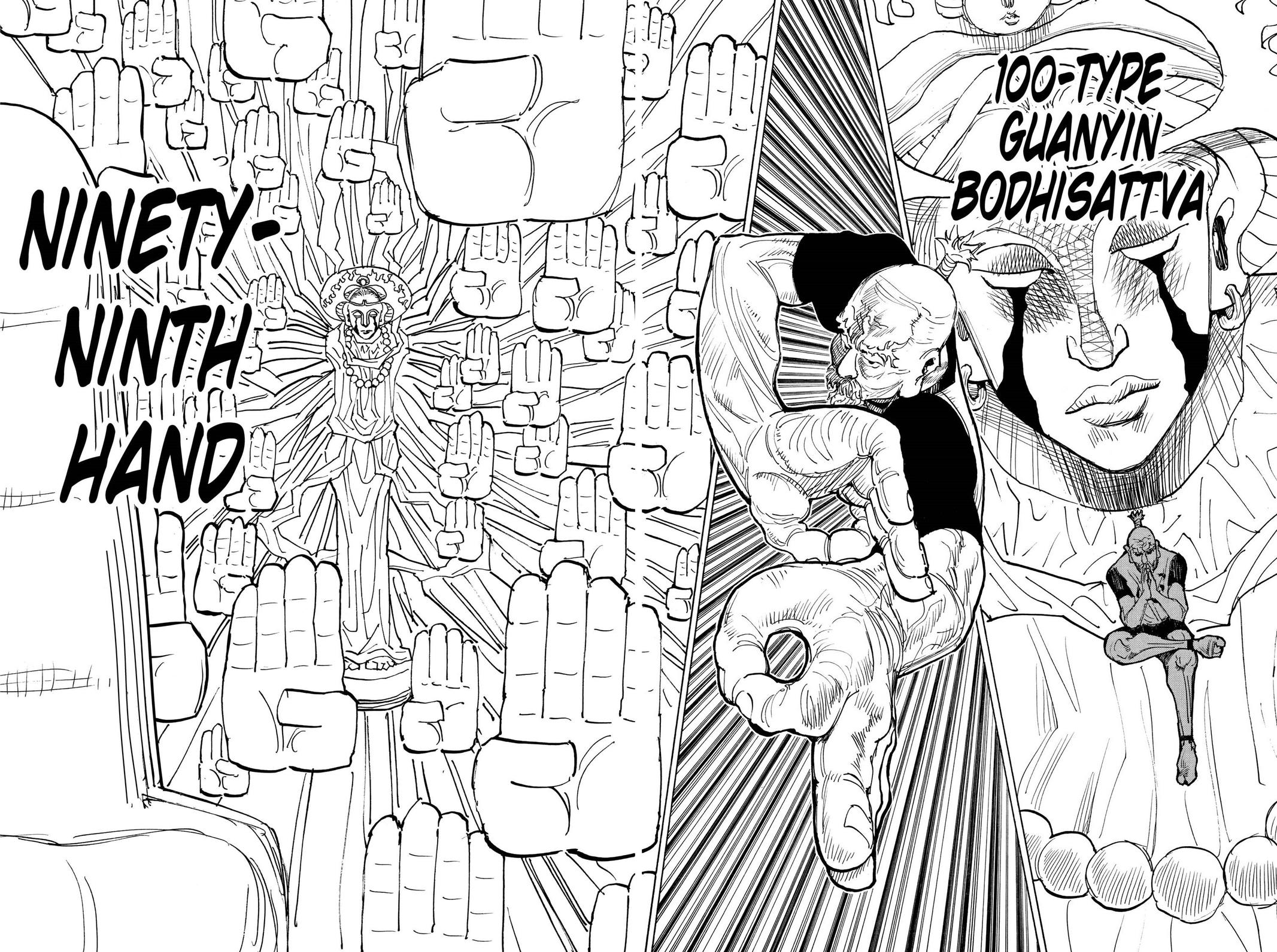 Hunter x Hunter Chapter 291 — page 11