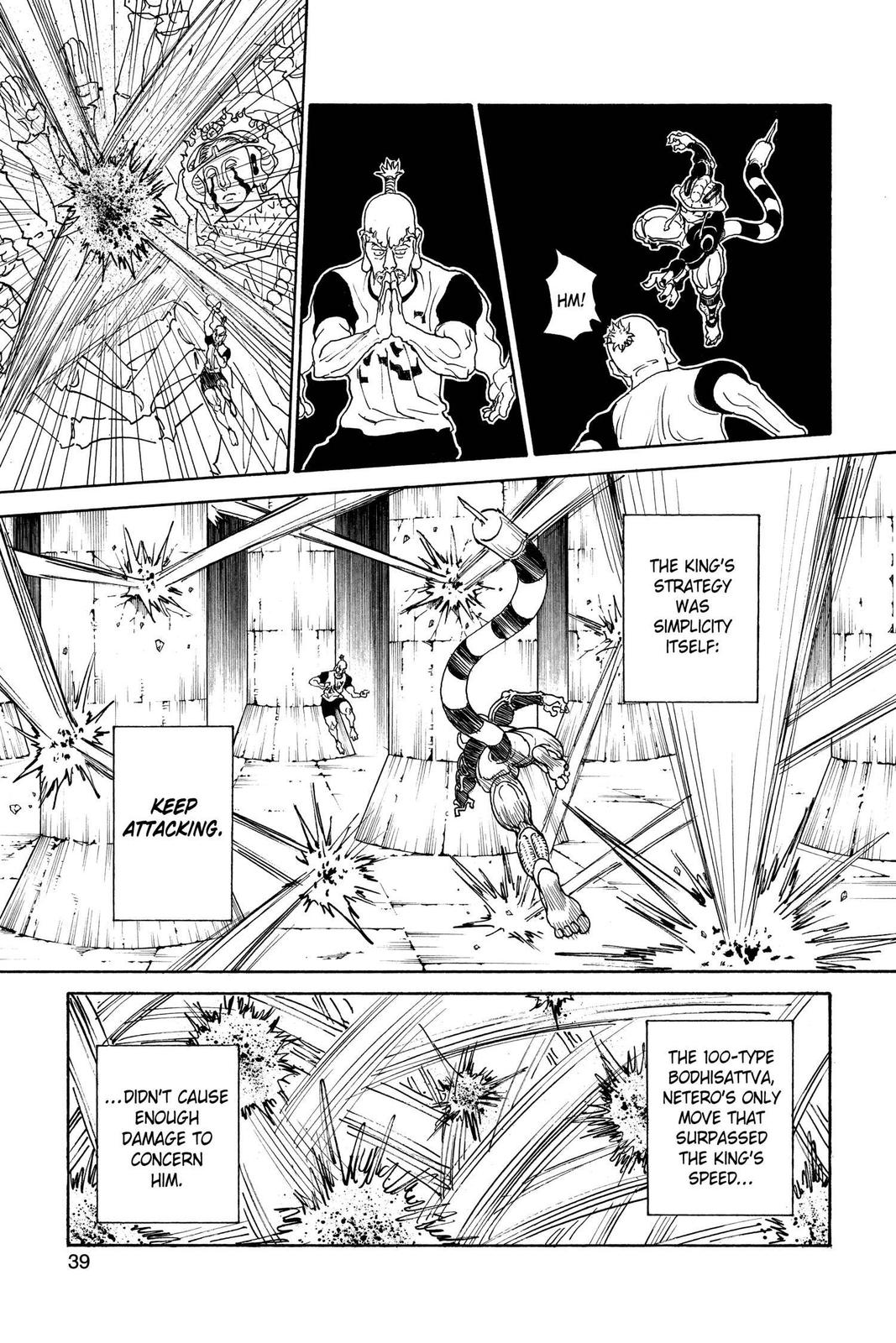Hunter x Hunter Chapter 292 — page 11