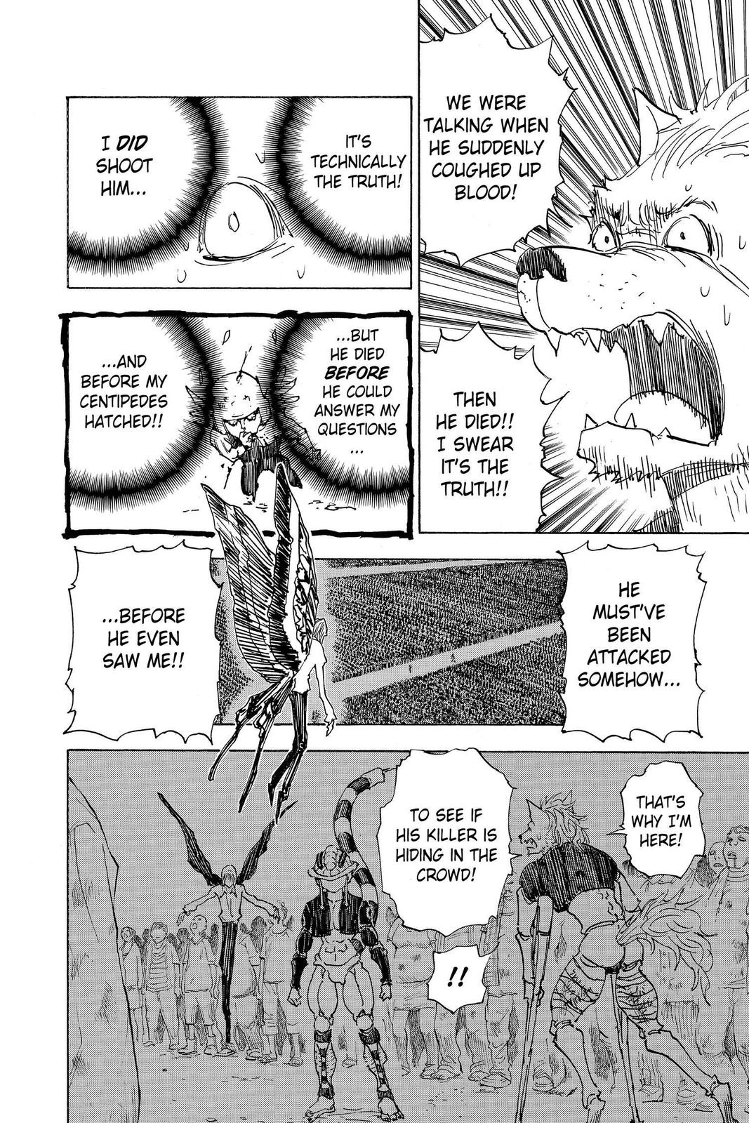 Hunter x Hunter Chapter 312 — page 7
