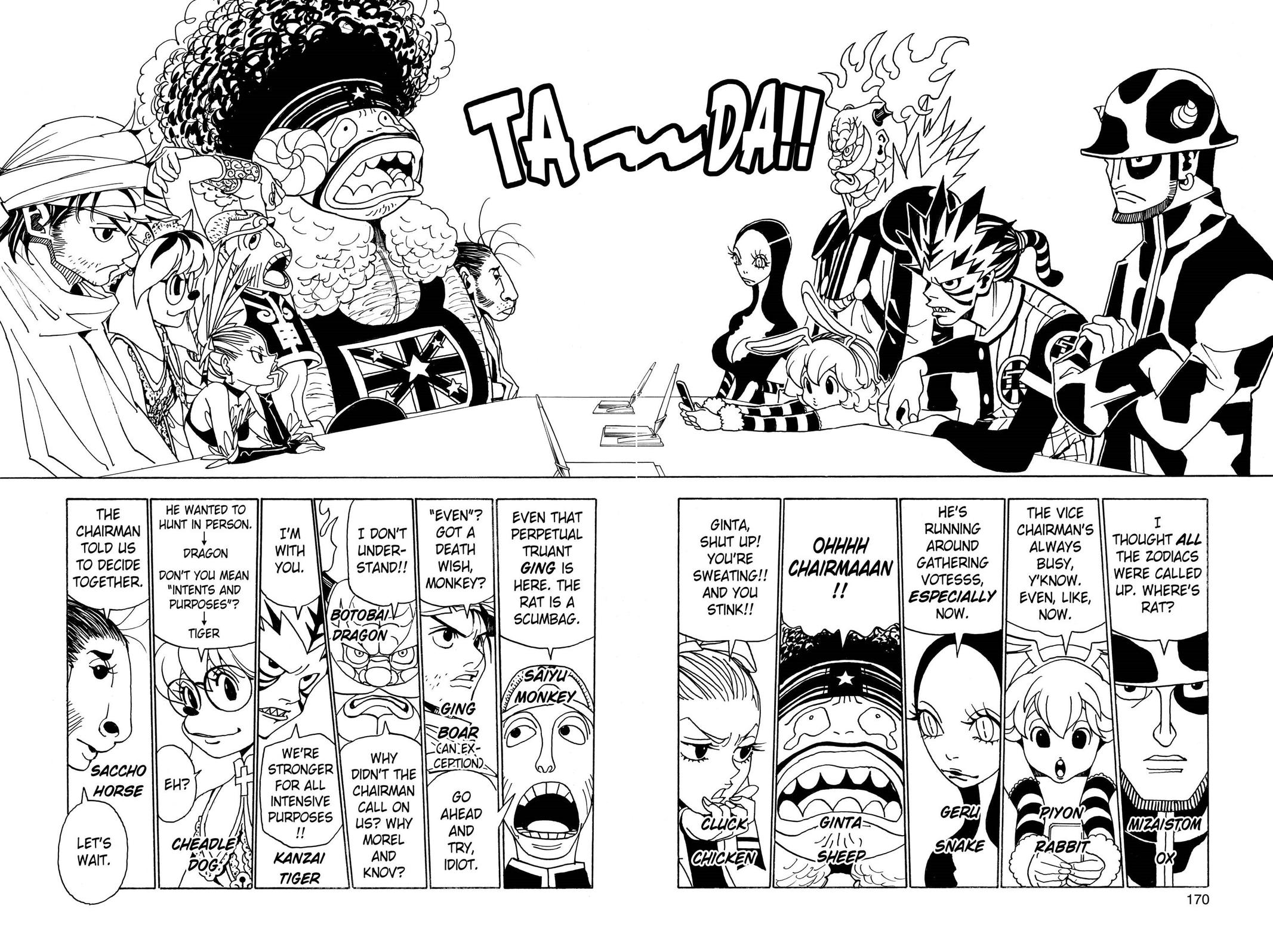 Hunter x Hunter Chapter 319 — page 2