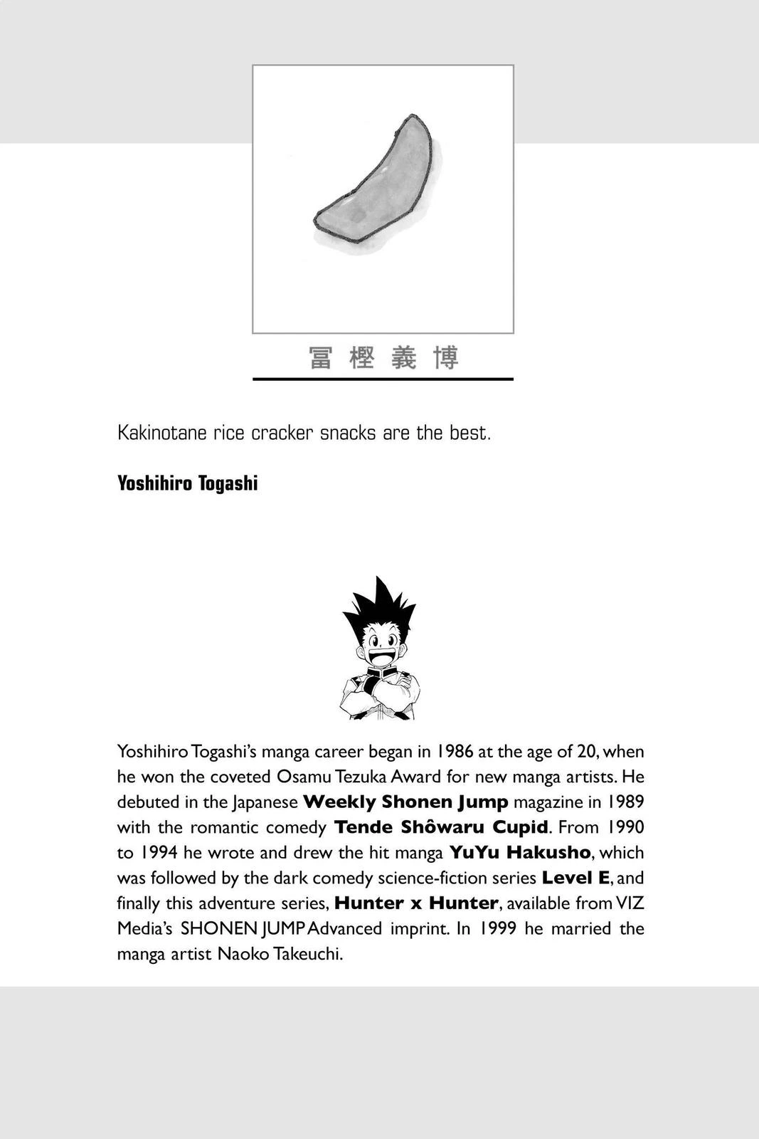 Hunter x Hunter Chapter 321 — page 2