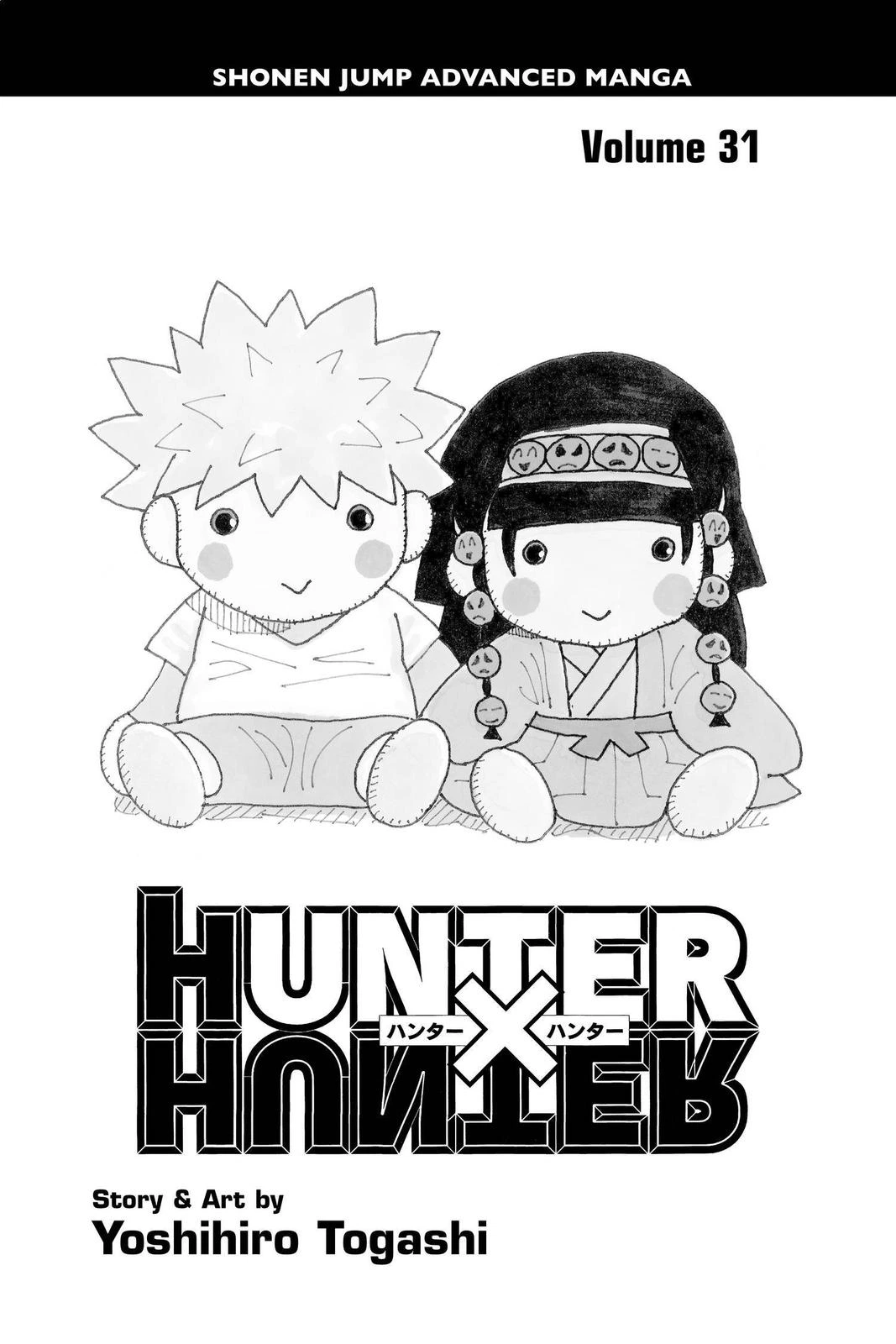 Hunter x Hunter Chapter 321 — page 4