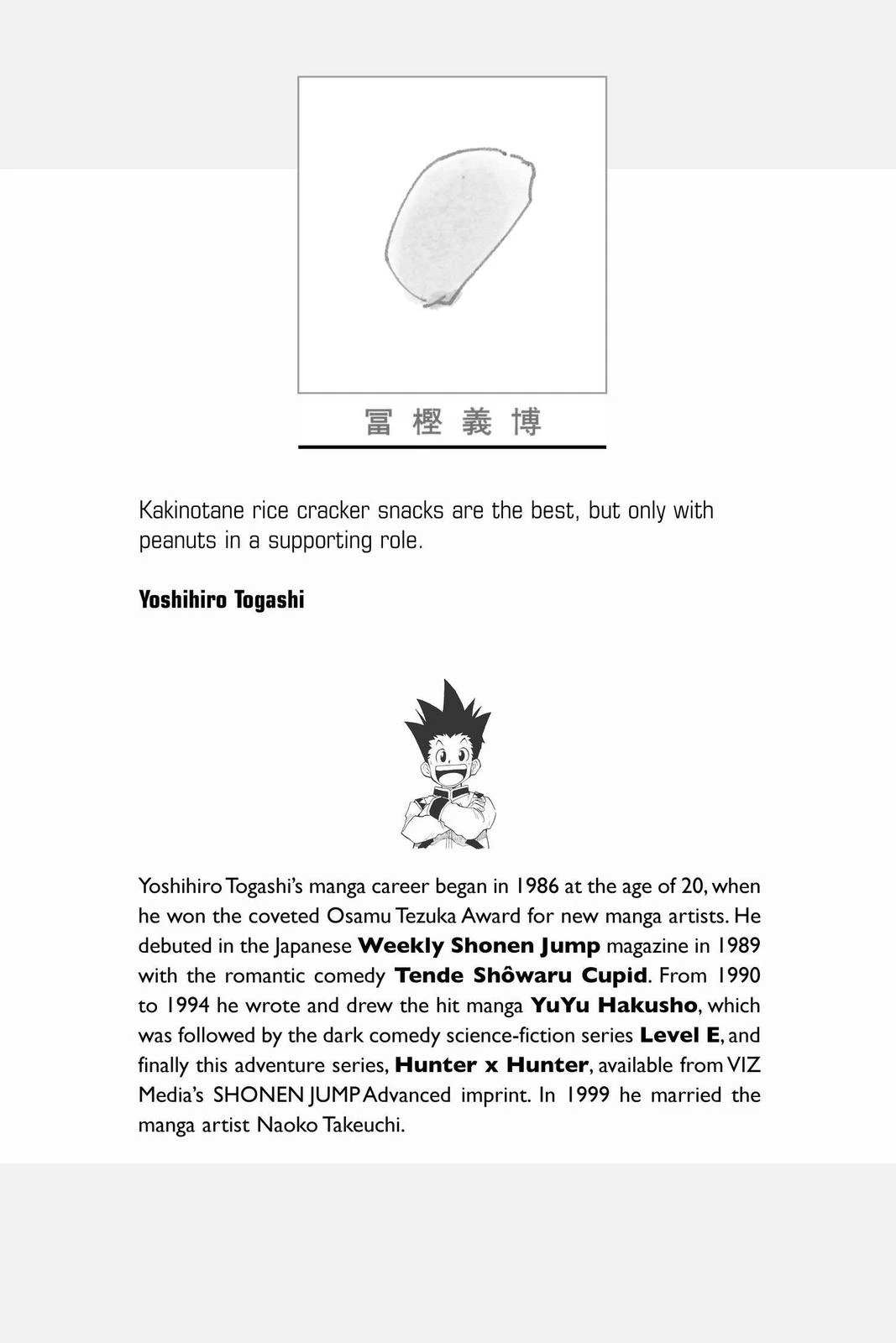 Hunter x Hunter Chapter 331 — page 2