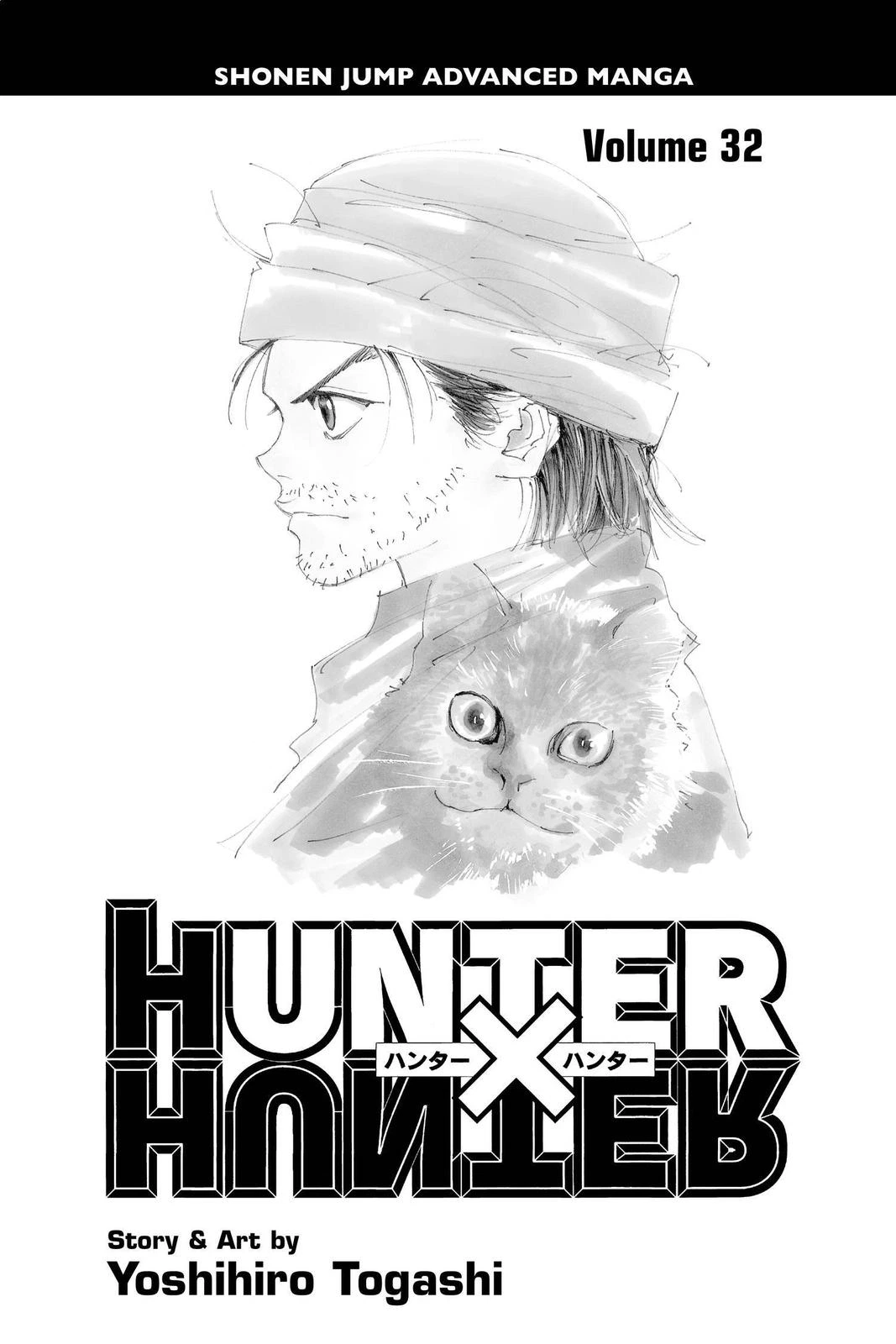 Hunter x Hunter Chapter 331 — page 4