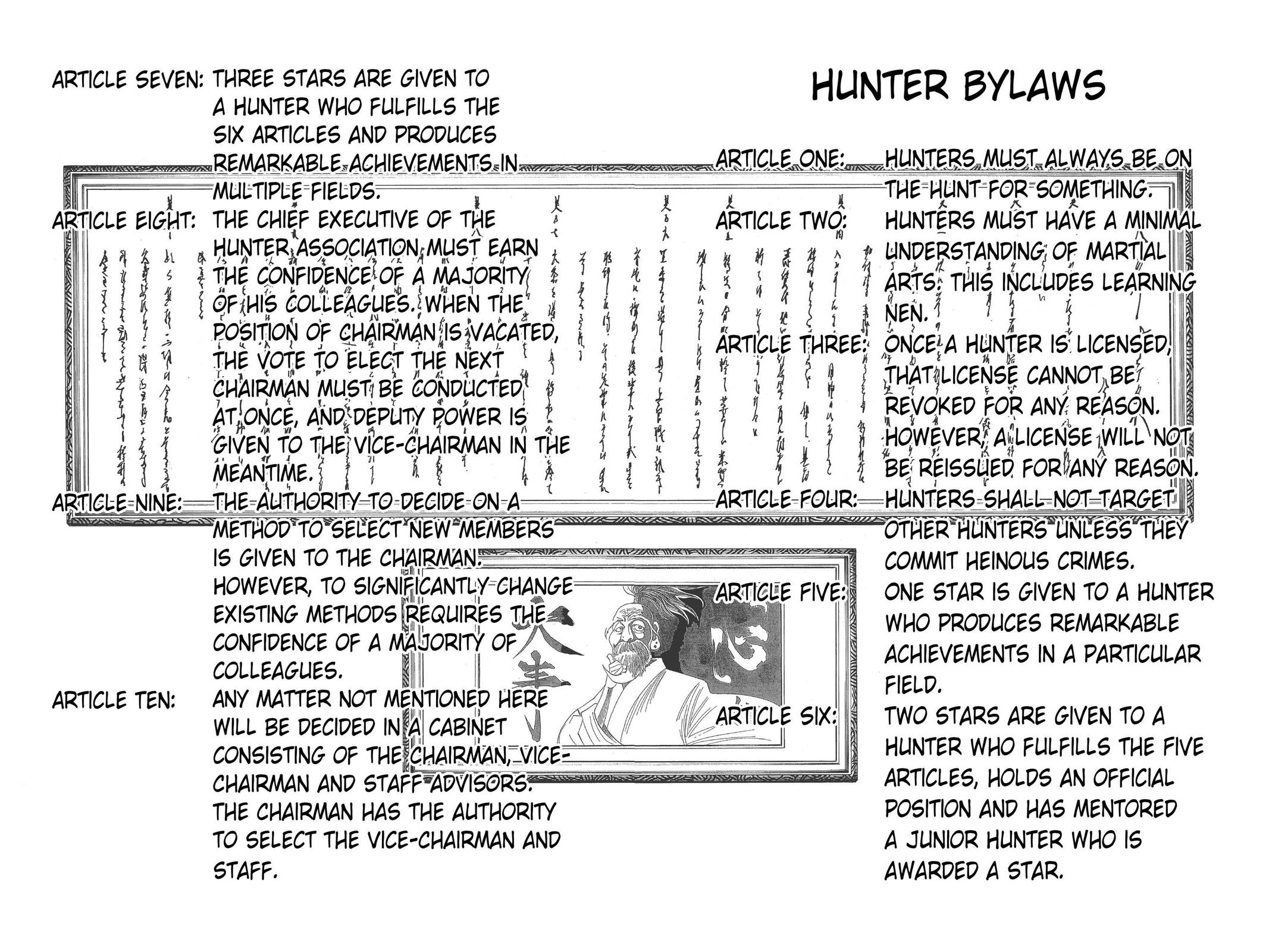 Hunter x Hunter Chapter 331 — page 16