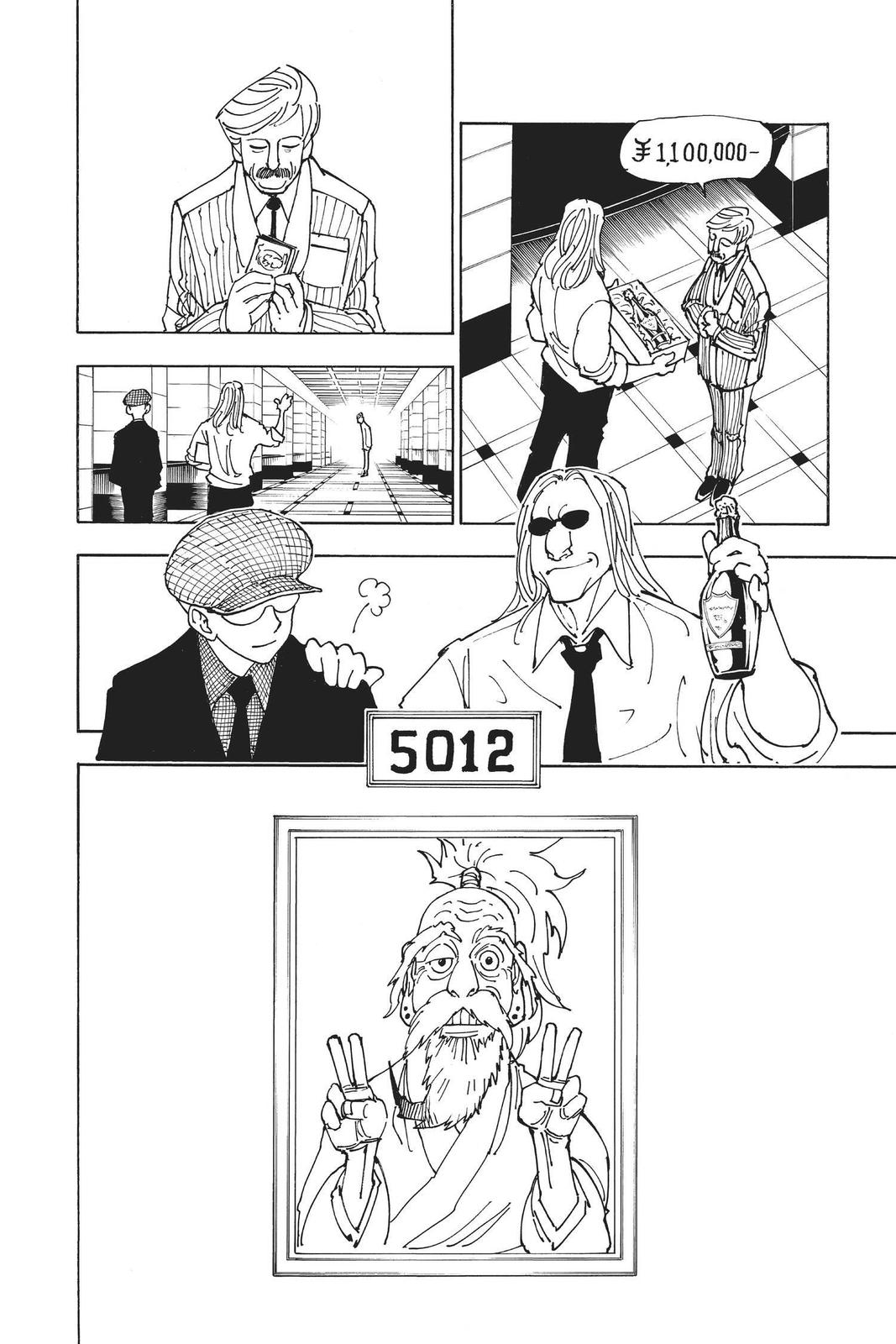 Hunter x Hunter Chapter 339 — page 6