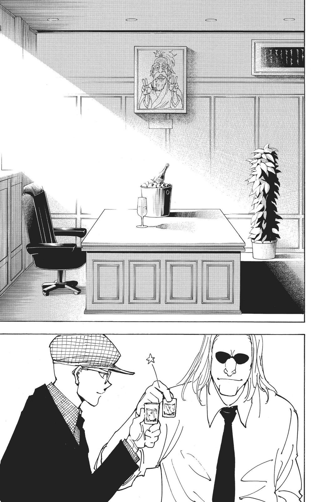 Hunter x Hunter Chapter 339 — page 7