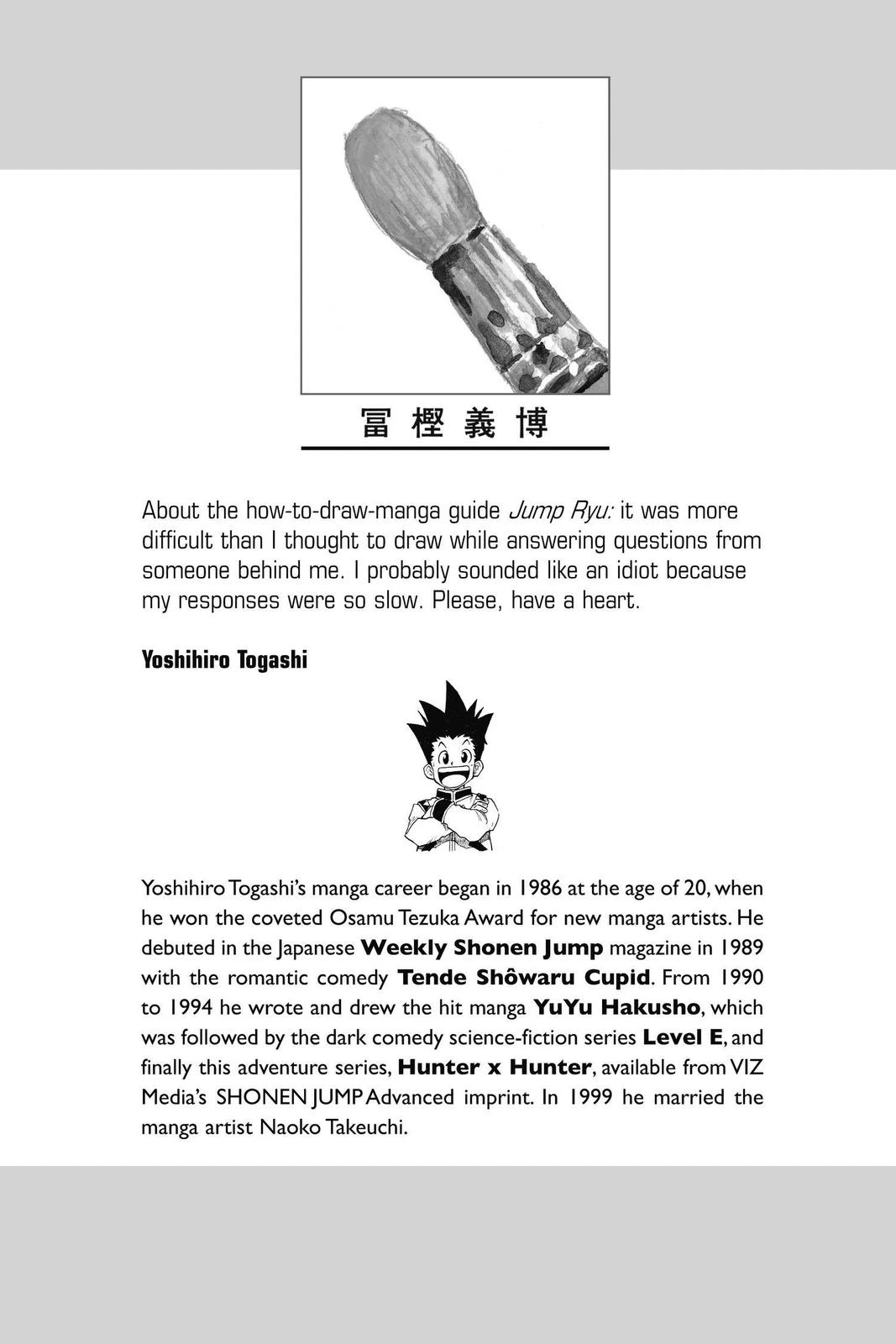 Hunter x Hunter Chapter 341 — page 2