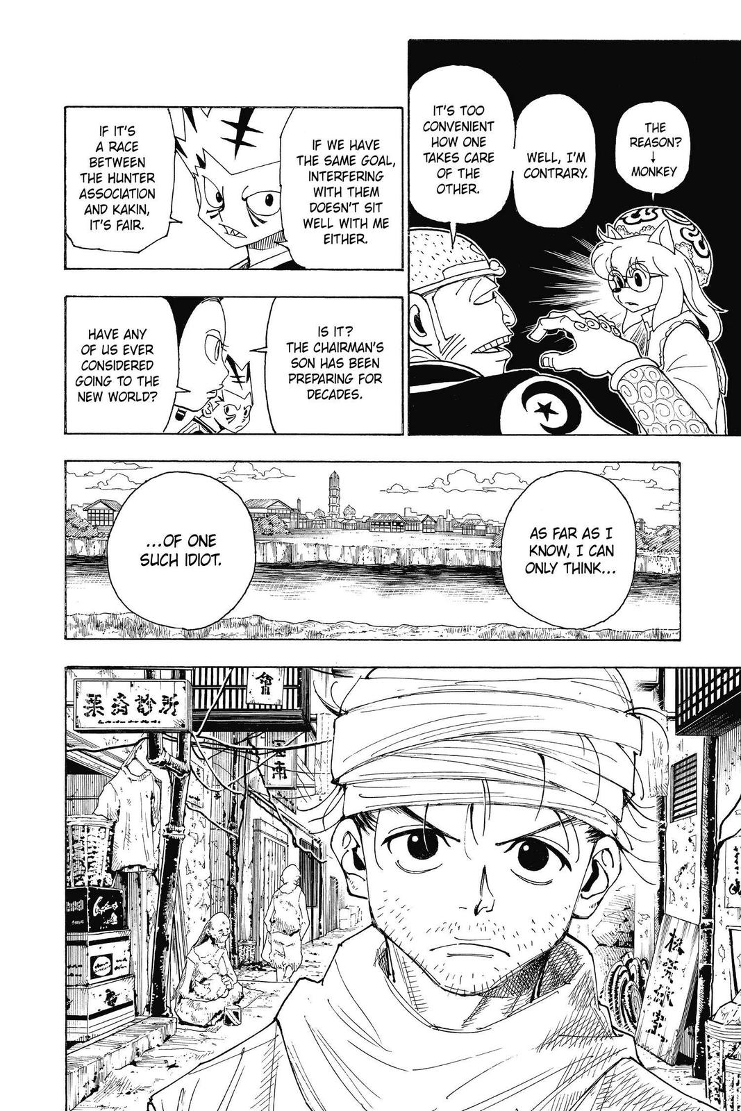Hunter x Hunter Chapter 341 — page 19