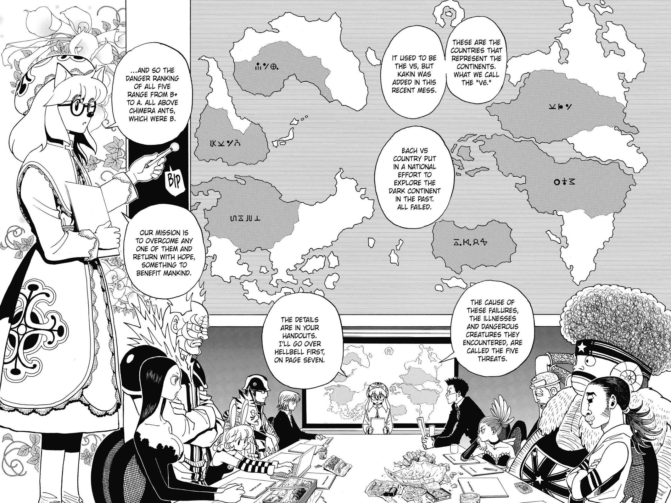 Hunter x Hunter Chapter 346 — page 2