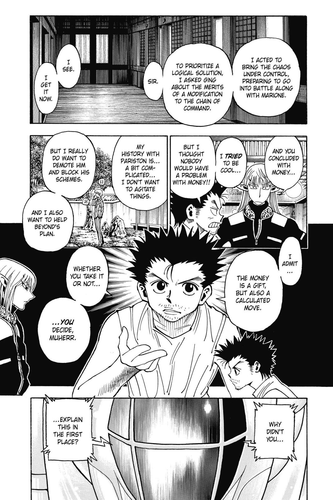 Hunter x Hunter Chapter 347 — page 17