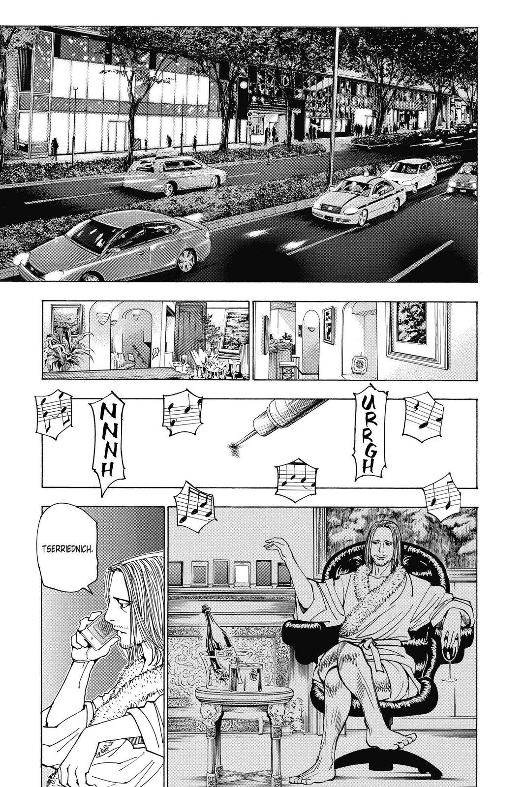 Hunter x Hunter Chapter 348 — page 5