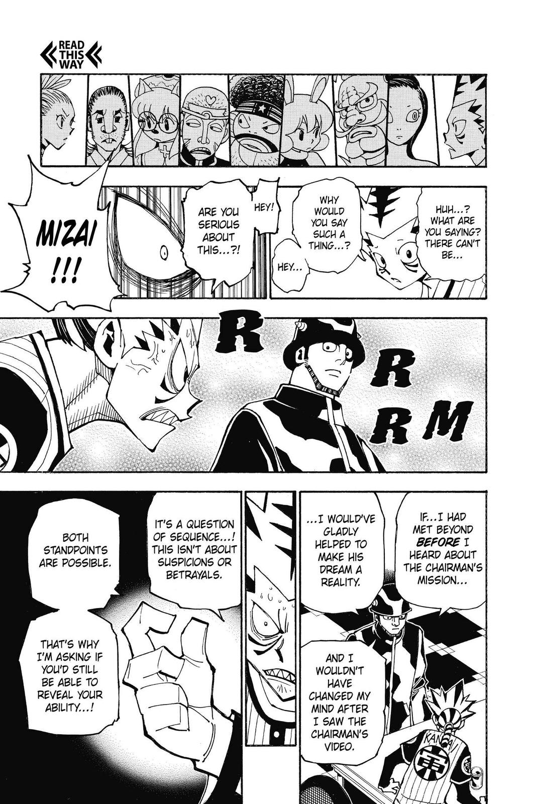 Hunter x Hunter Chapter 348 — page 17
