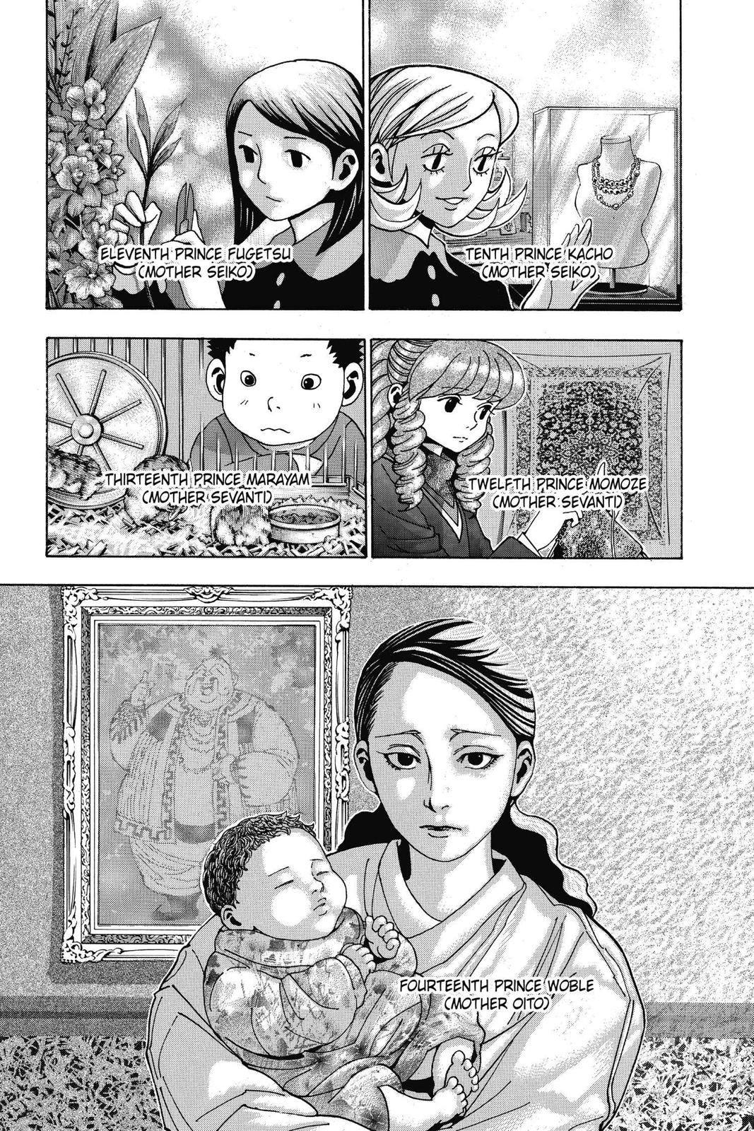 Hunter x Hunter Chapter 349 — page 5
