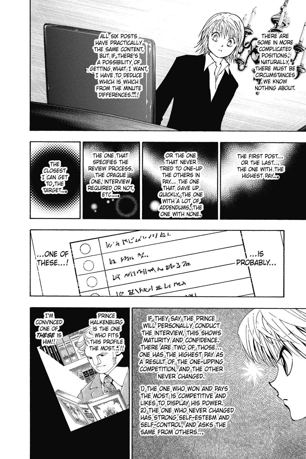 Hunter x Hunter Chapter 350 — page 7