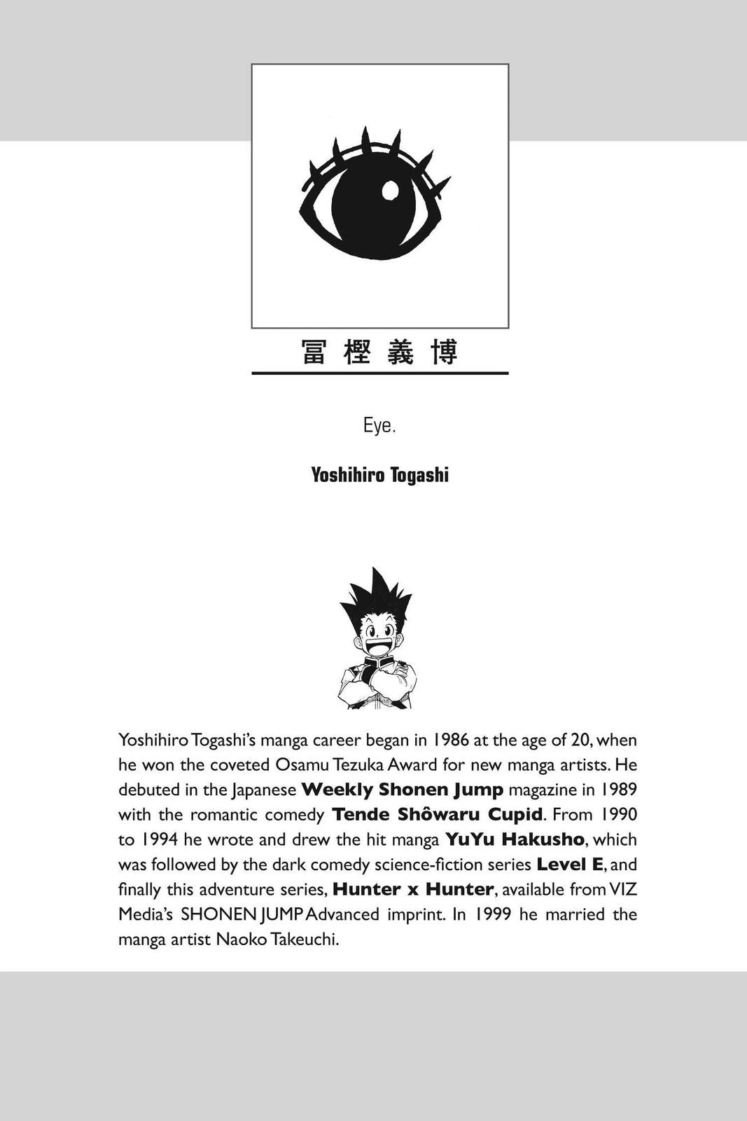 Hunter x Hunter Chapter 361 — page 2