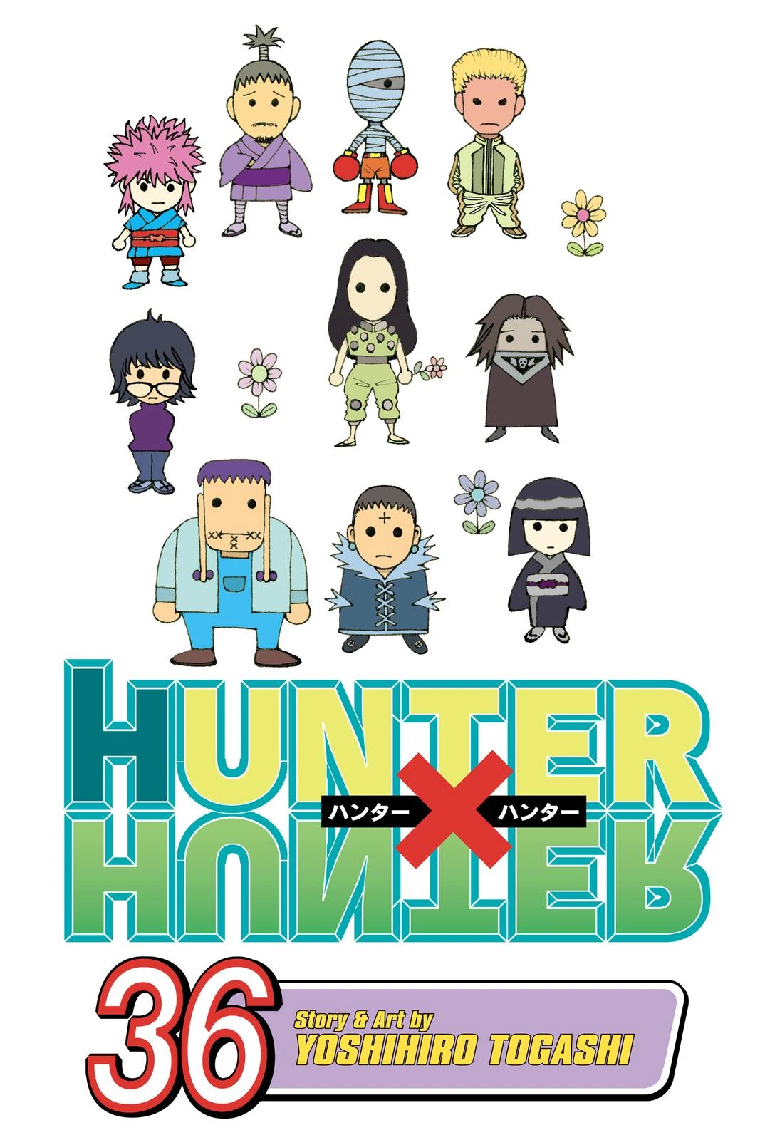 Hunter x Hunter Chapter 371 — page 1