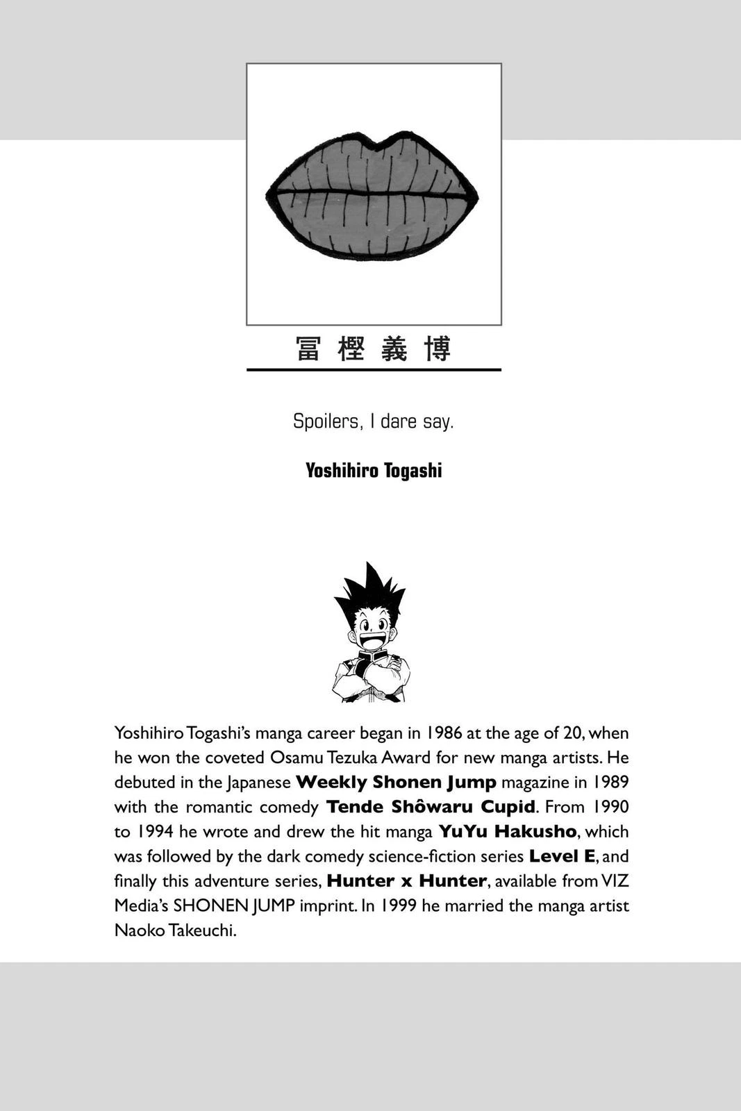Hunter x Hunter Chapter 371 — page 2