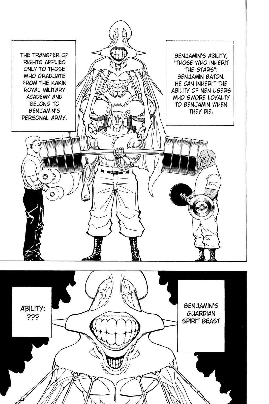 Hunter x Hunter Chapter 373 — page 17
