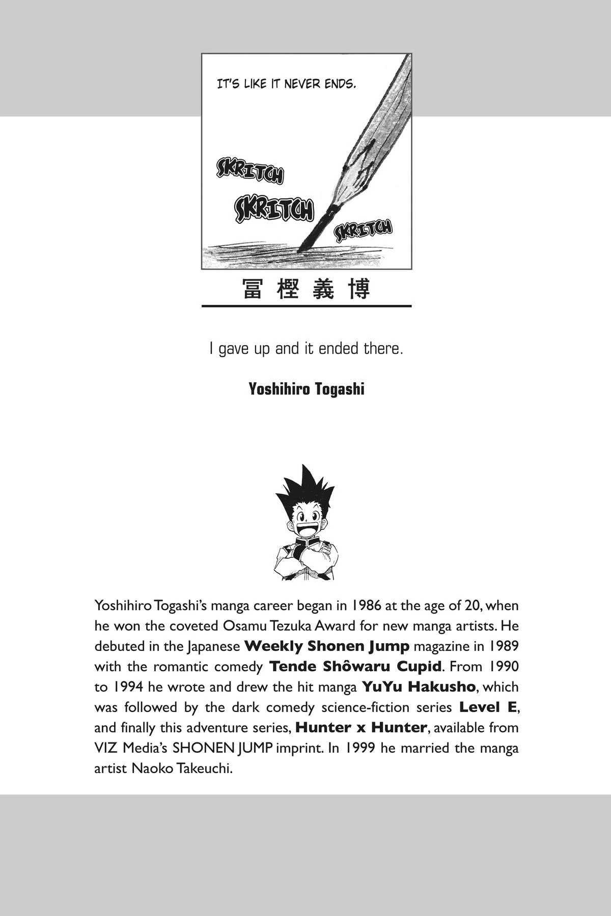 Hunter x Hunter Chapter 381 — page 2