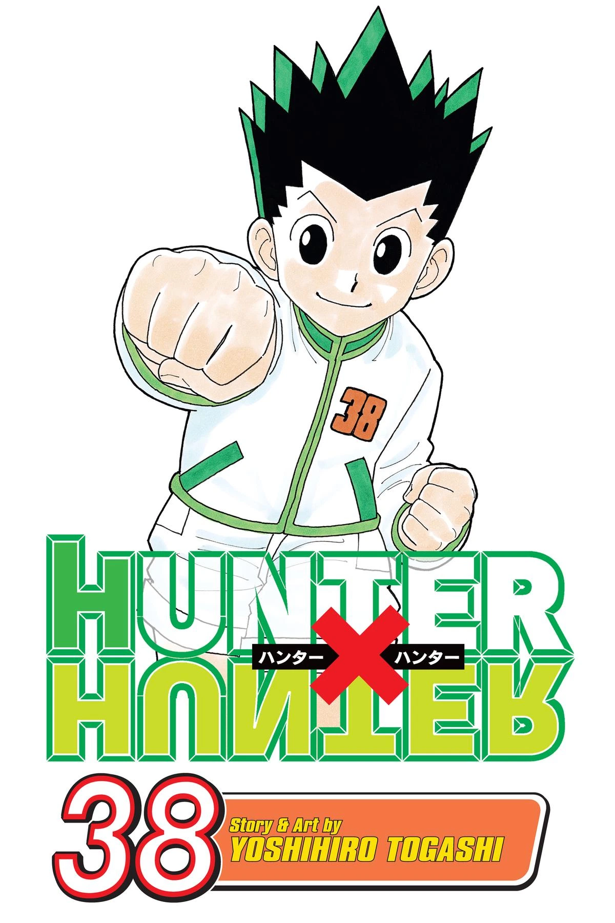 Hunter x Hunter Chapter 391 — page 1