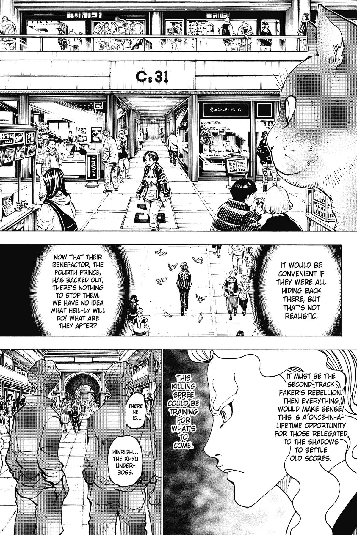 Hunter x Hunter Chapter 391 — page 15