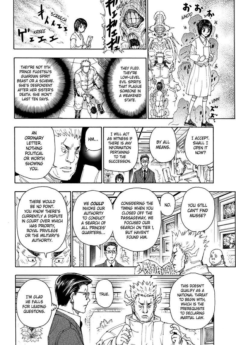Hunter x Hunter Chapter 402 — page 14