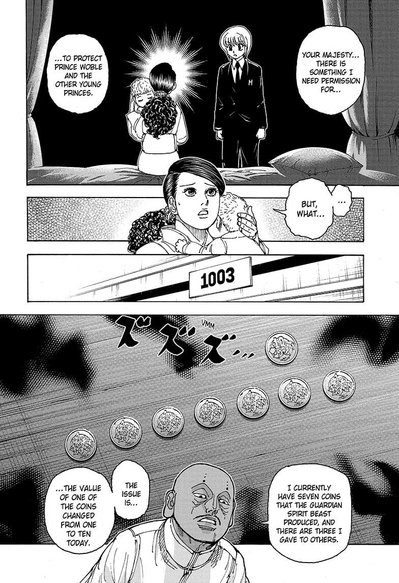 Hunter x Hunter Chapter 403 — page 14