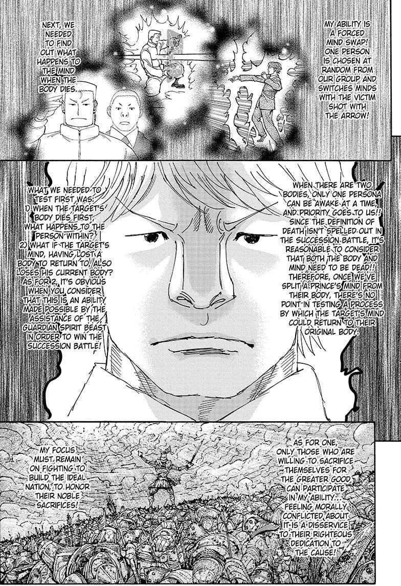 Hunter x Hunter Chapter 404 — page 9