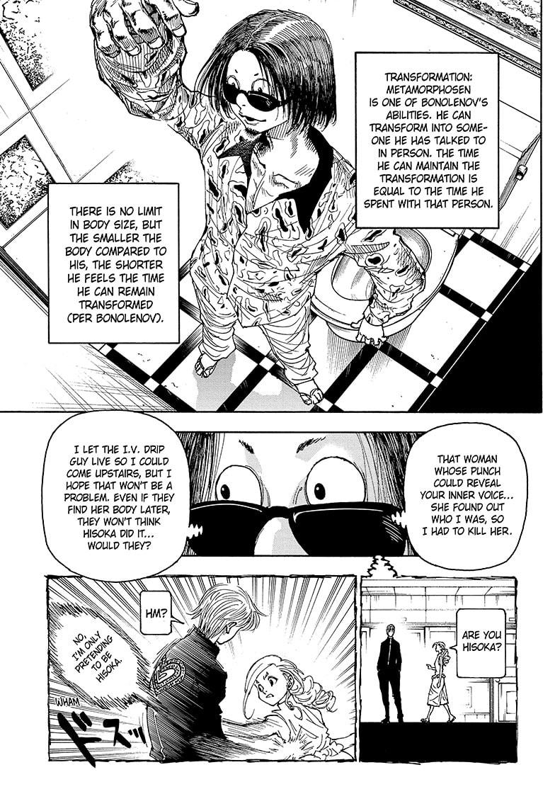Hunter x Hunter Chapter 405 — page 7