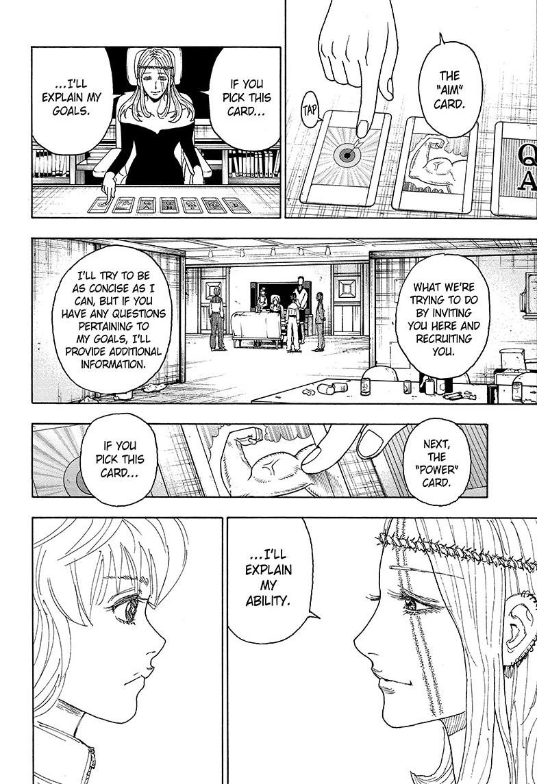 Hunter x Hunter Chapter 407 — page 14