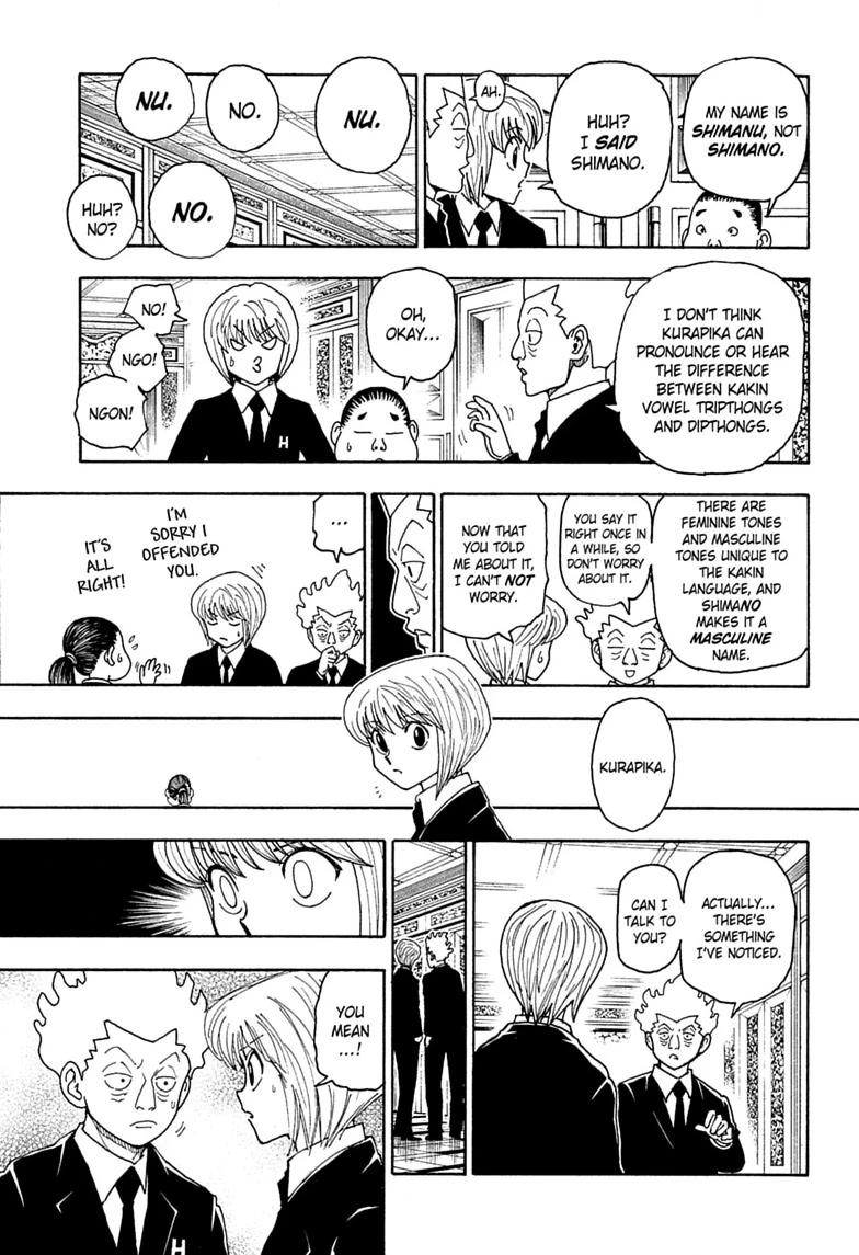 Hunter x Hunter Chapter 412 — page 5