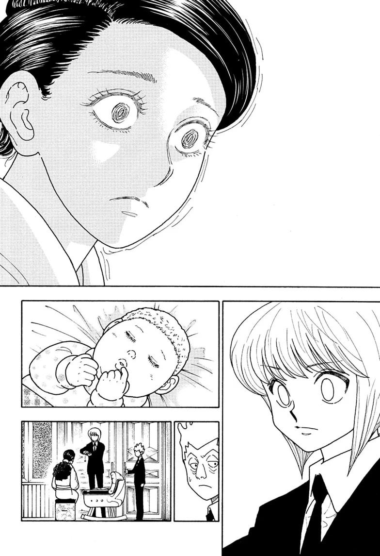 Hunter x Hunter Chapter 412 — page 8
