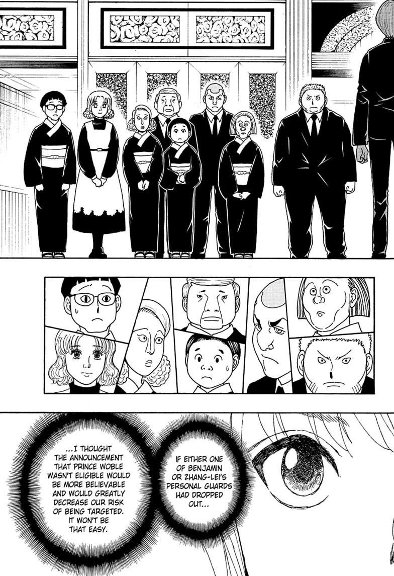 Hunter x Hunter Chapter 412 — page 15